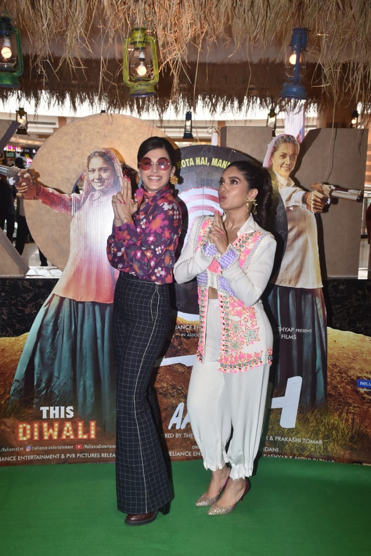 Bollywood Tadka, भूमि पेडनेकर इमेज, भूमि पेडनेकर फोटो, भूमि पेडनेकर पिक्चर, तापसी पन्नू इमेज, तापसी पन्नू फोटो, तापसी पन्नू पिक्चर