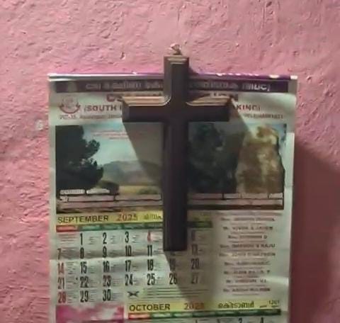 PunjabKesari, Ratlam, Madhya Pradesh, Conversion Case, Medical Conversion, Doctor Vikram, Police Action, Tanker Road, Tribal Area, Investigation, Mobile Check, Bank Account Verification, Hindu Organization, Crime News, MP News