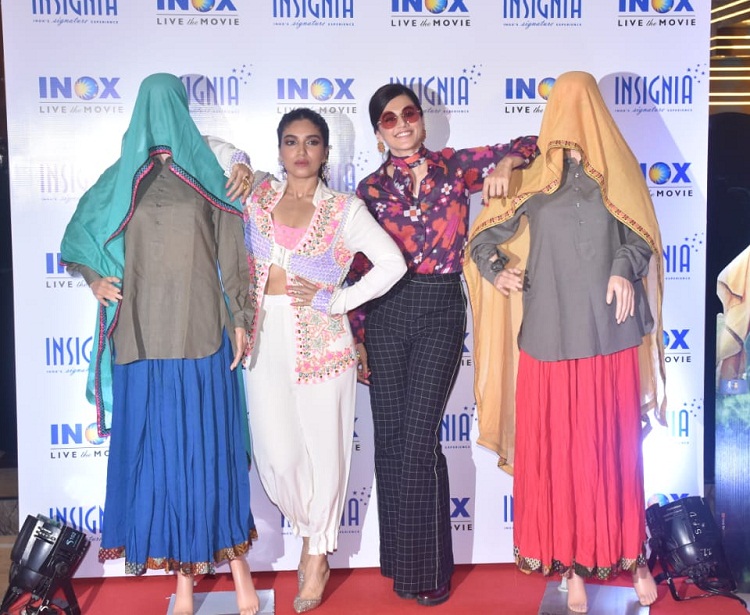 Bollywood Tadka, भूमि पेडनेकर इमेज, भूमि पेडनेकर फोटो, भूमि पेडनेकर पिक्चर, तापसी पन्नू इमेज, तापसी पन्नू फोटो, तापसी पन्नू पिक्चर
