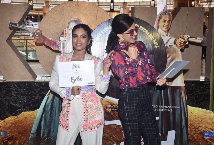 Bollywood Tadka, भूमि पेडनेकर इमेज, भूमि पेडनेकर फोटो, भूमि पेडनेकर पिक्चर, तापसी पन्नू इमेज, तापसी पन्नू फोटो, तापसी पन्नू पिक्चर