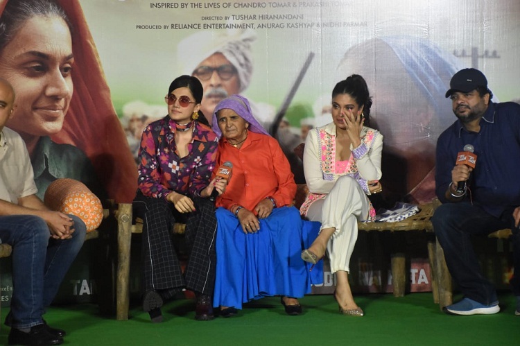 Bollywood Tadka, भूमि पेडनेकर इमेज, भूमि पेडनेकर फोटो, भूमि पेडनेकर पिक्चर, तापसी पन्नू इमेज, तापसी पन्नू फोटो, तापसी पन्नू पिक्चर