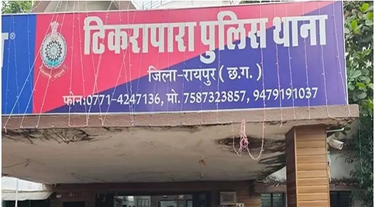PunjabKesari