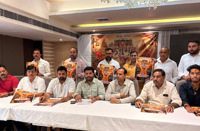 PunjabKesari, dhirendra-shastri-will-narrate-hanumant-katha-in-ludhiana