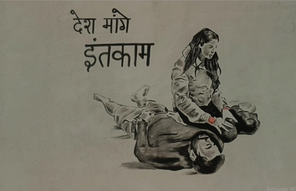 PunjabKesari