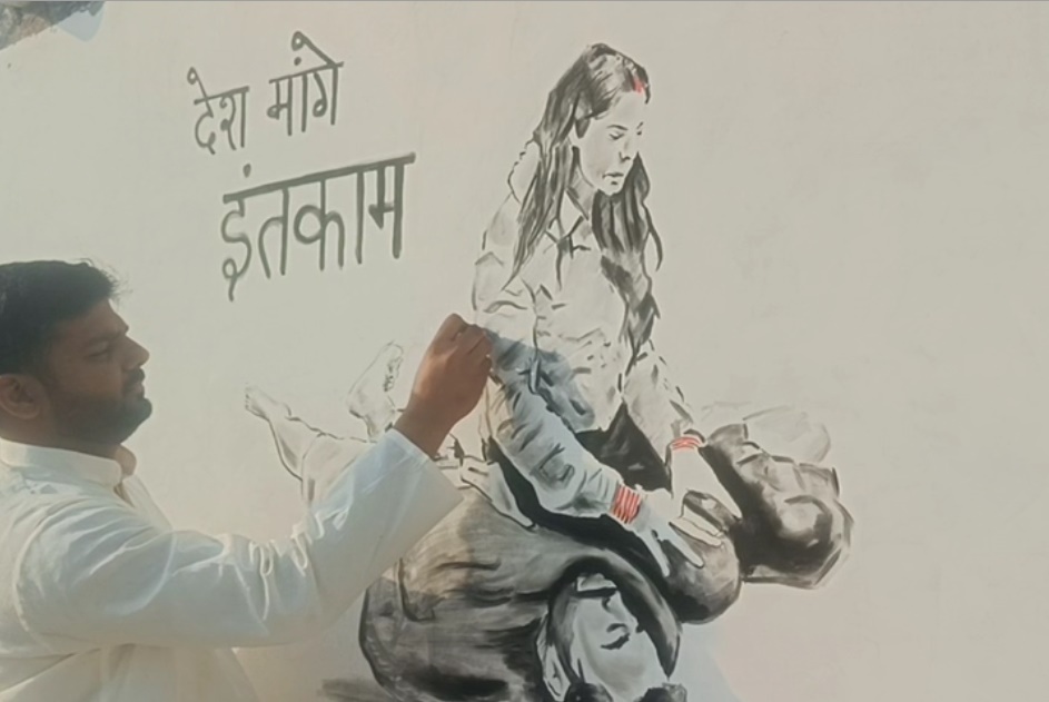 PunjabKesari