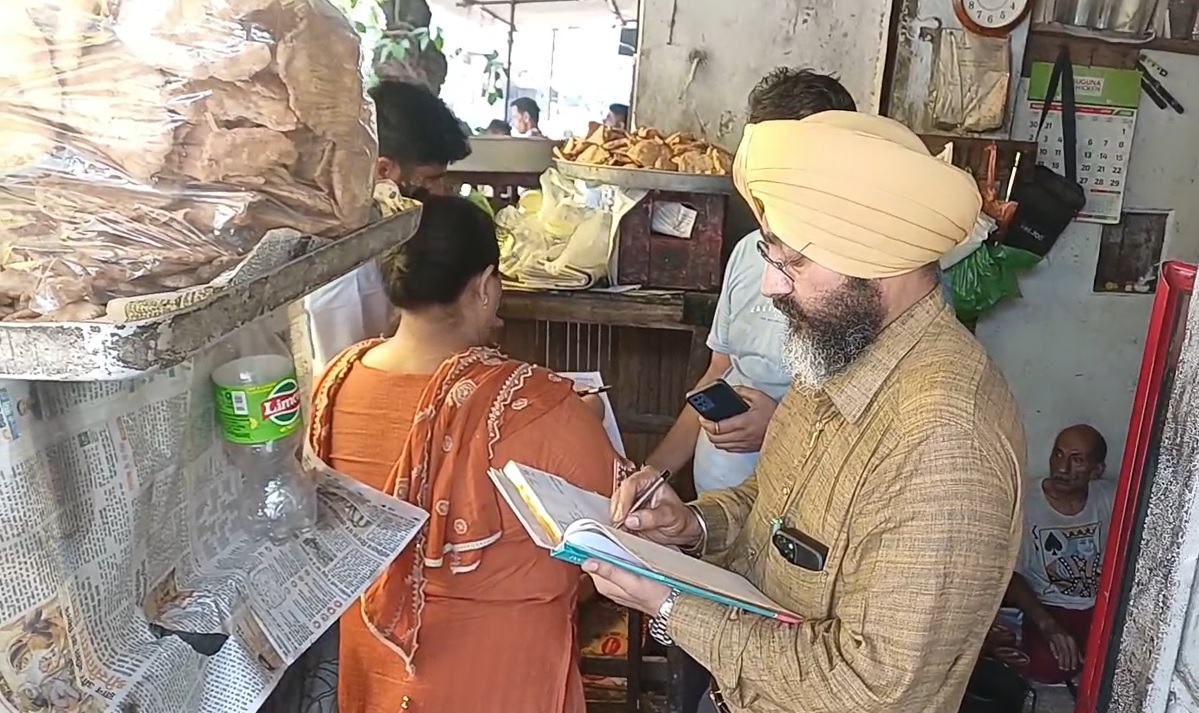 PunjabKesari