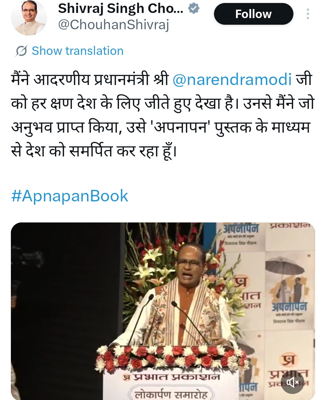 PunjabKesari