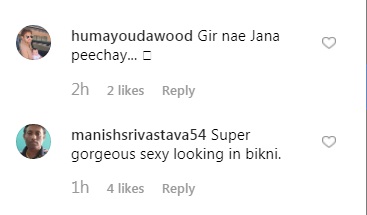 Bollywood Tadka, मलाइका अरोड़ा इमेज, मलाइका अरोड़ा फोटो, मलाइका अरोड़ा पिक्चर