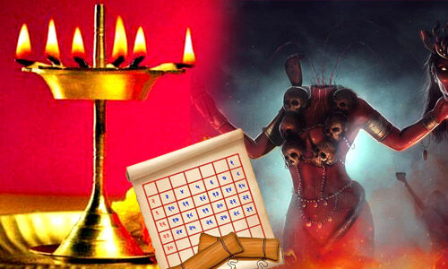 PunjabKesari Story of Chinnamasta Jayanti 