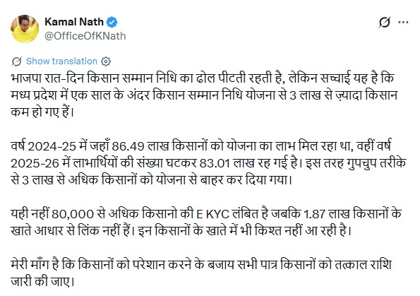 PunjabKesari