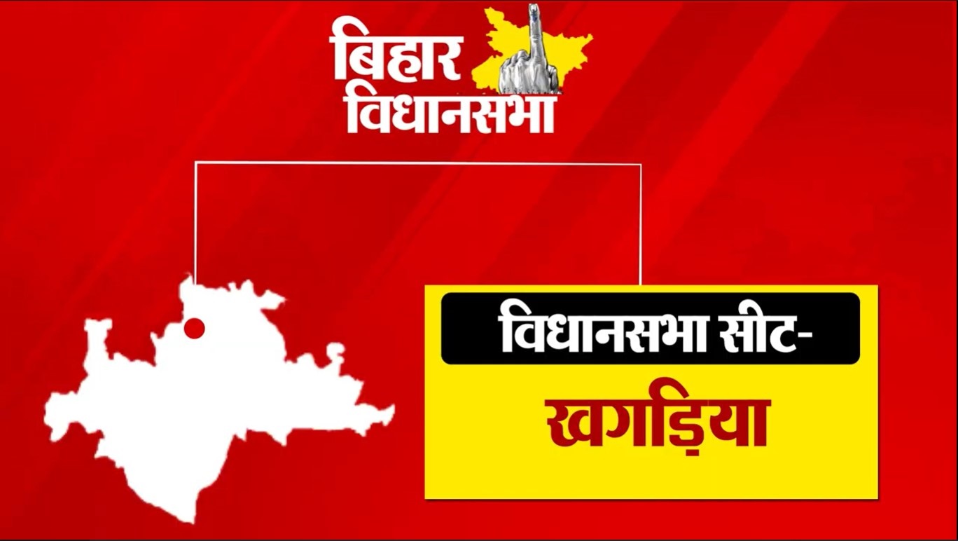 PunjabKesari