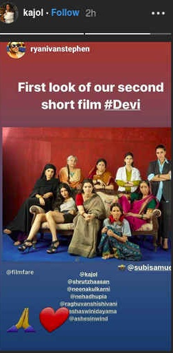 Bollywood Tadka, Devi Short Film