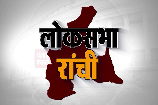 PunjabKesari