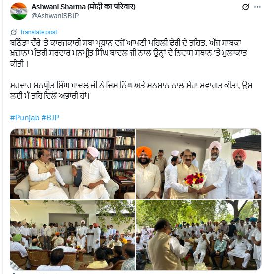 PunjabKesari