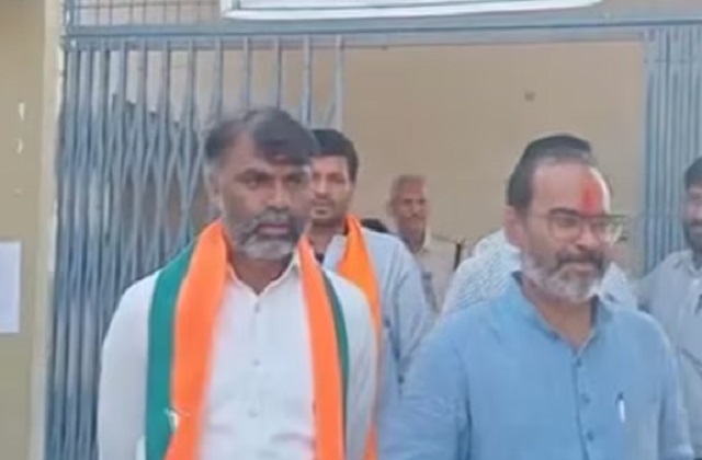 PunjabKesari, Rajnagar case, Arvind Pateria, Chhatarpur SP, Supreme Court notice, Salman Khan murder, Vikram Singh Natiraaja, MP politics, BJP MLA, CBI investigation demand, 2023 Assembly elections, Madhya Pradesh crime, 