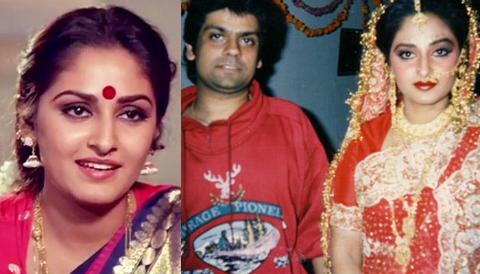 PunjabKesari, Jaya parda married life