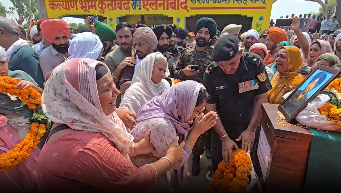 PunjabKesari