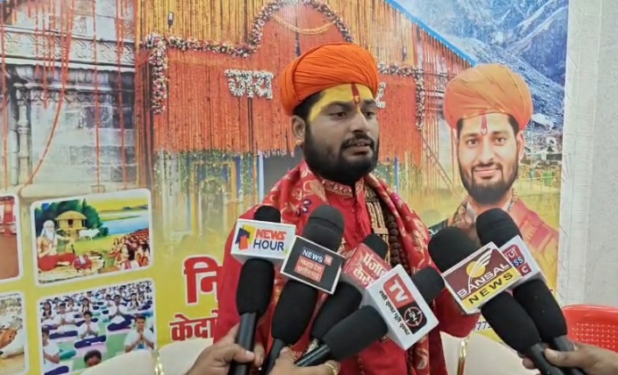 PunjabKesari