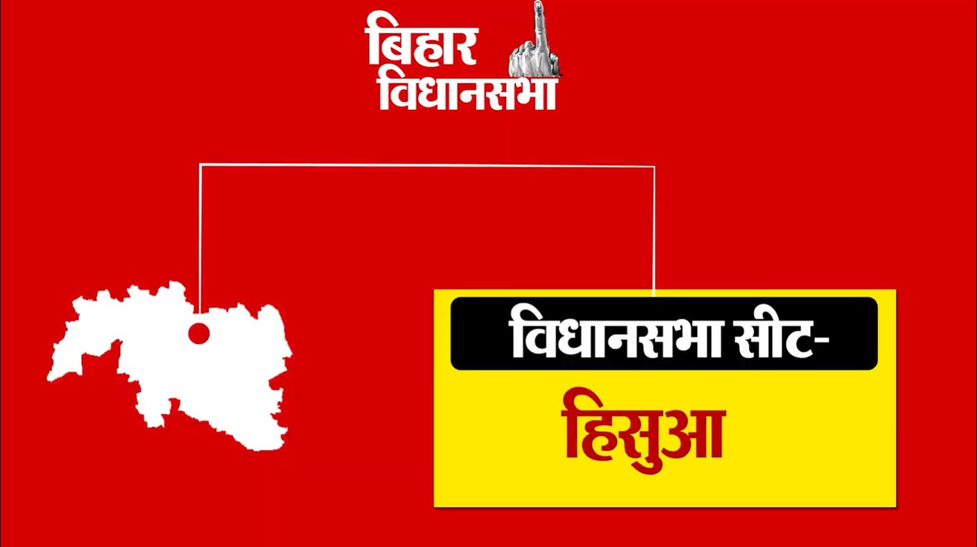 PunjabKesari