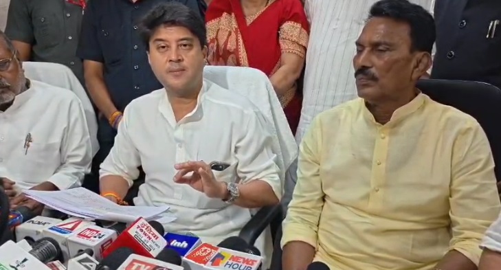 PunjabKesari