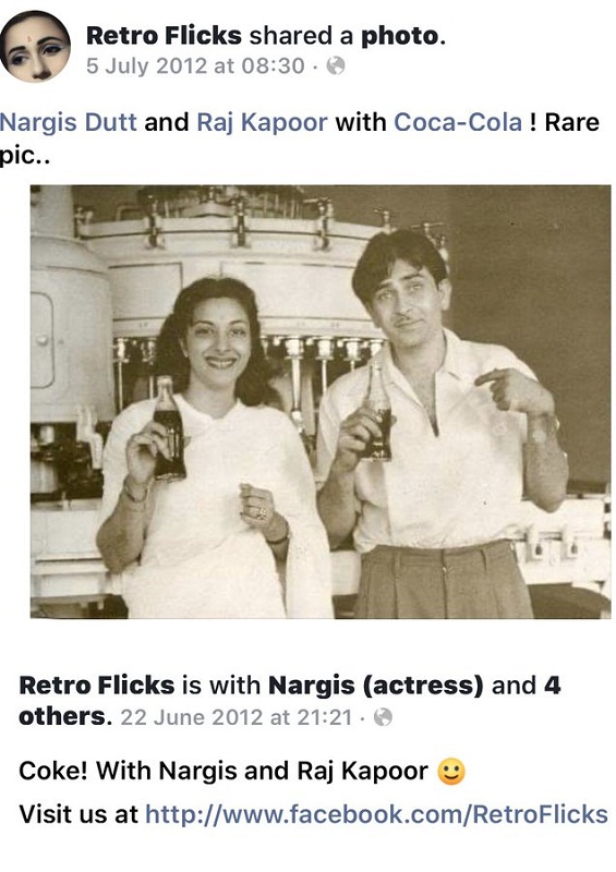 Bollywood Tadka, Raj Kapoor And Nargis Images