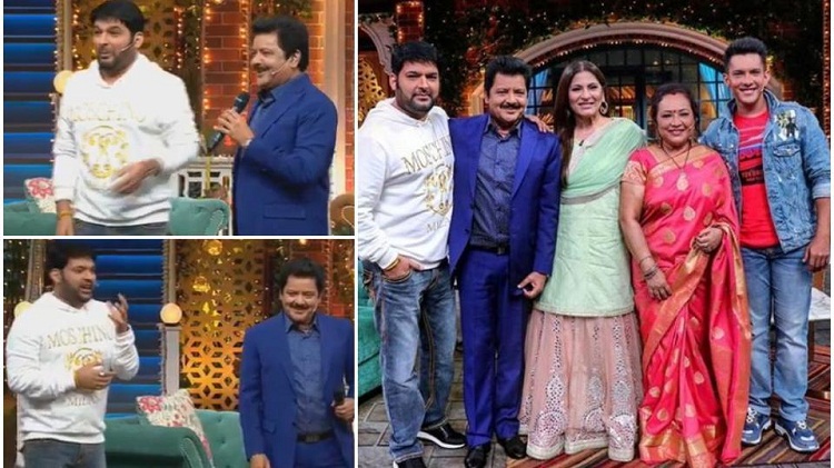 Bollywood Tadka, Kapil Sharma Images