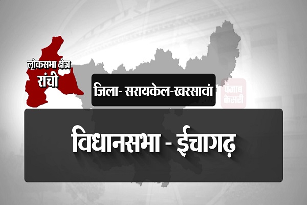 PunjabKesari