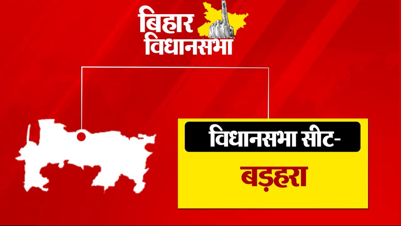 PunjabKesari