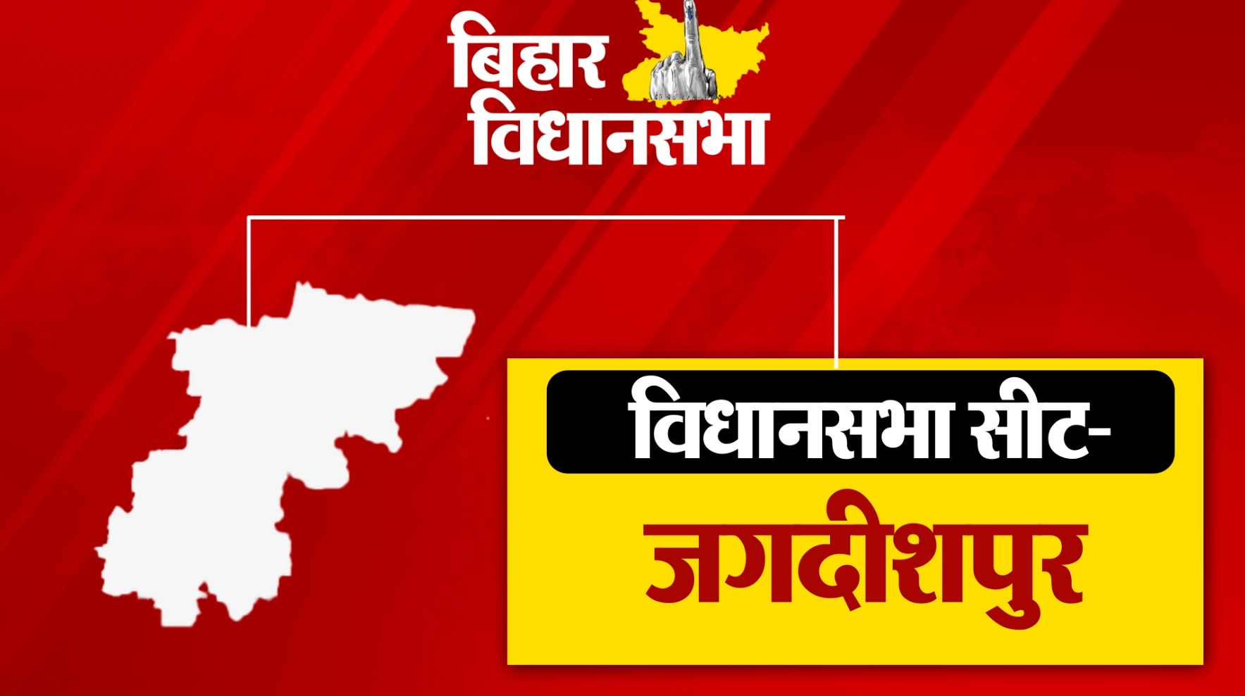 PunjabKesari