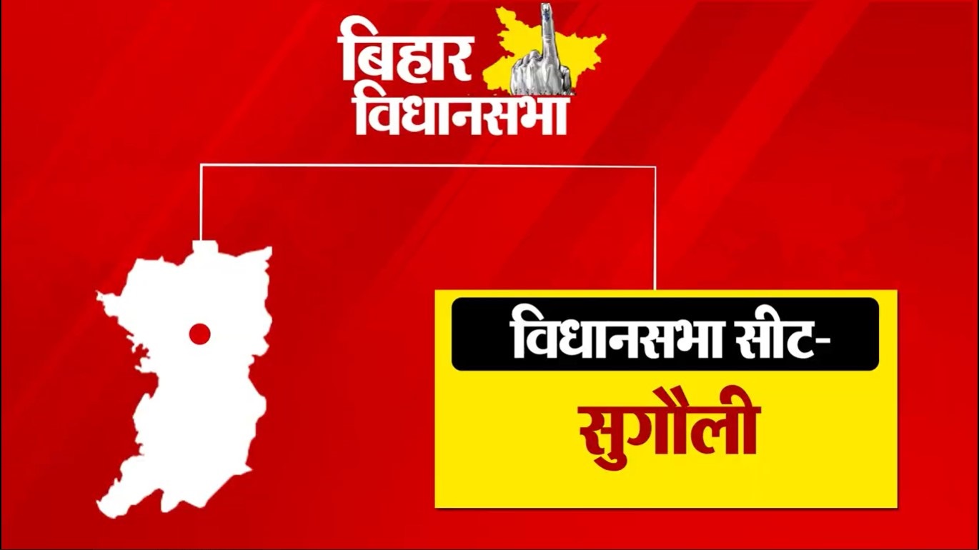 PunjabKesari