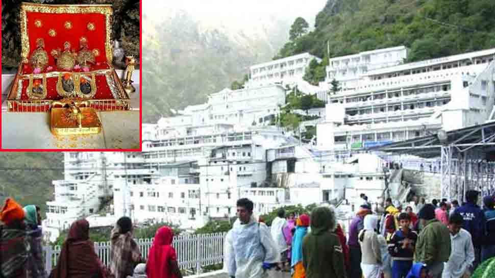 PunjabKesari, Vaishno Devi, Vaishno Devi Yatra, vaishno devi yatra update, vaishno devi yatra latest update, vaishno devi yatra 2020, vaishno devi yatra guidelines, Mata Vaishno Devi Yatra 2020, Dharm, Punjab Kesari