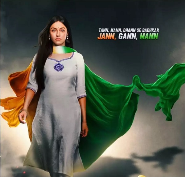 Bollywood Tadka