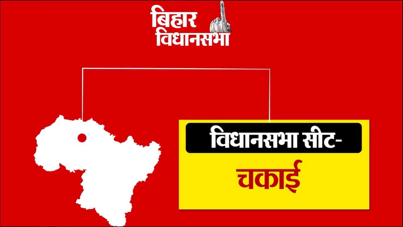 PunjabKesari