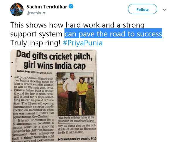 sachin tendulkar image