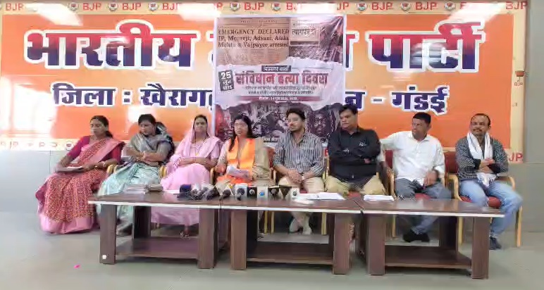 PunjabKesari