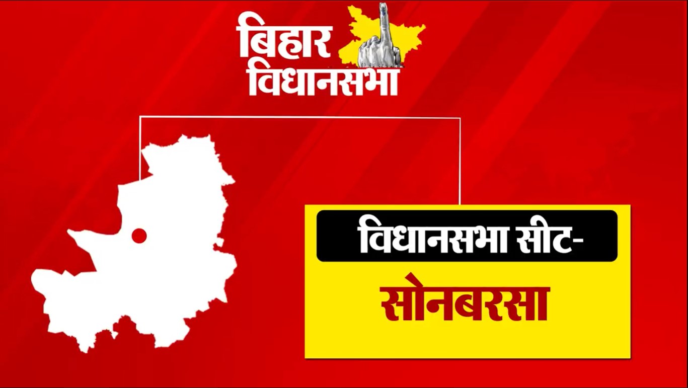PunjabKesari