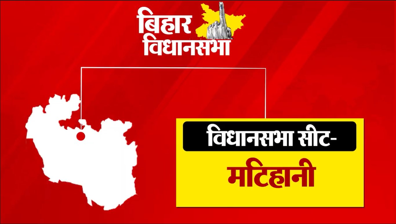 PunjabKesari