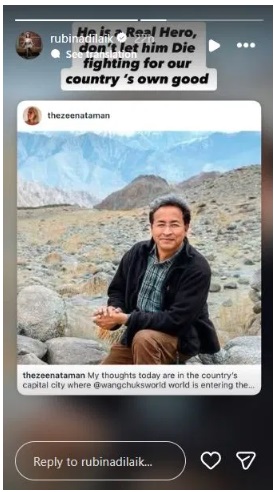 Sonam Wangchuk Hunger Strike