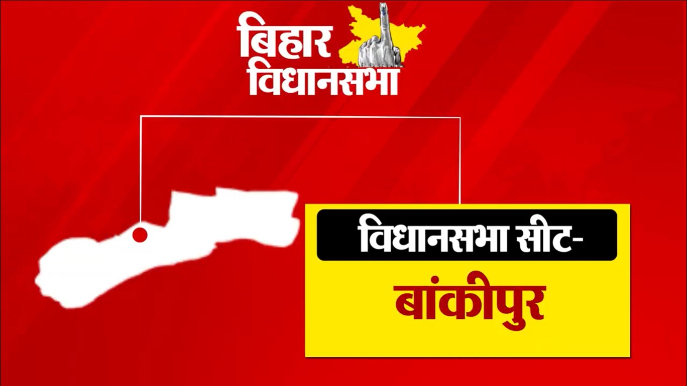 PunjabKesari