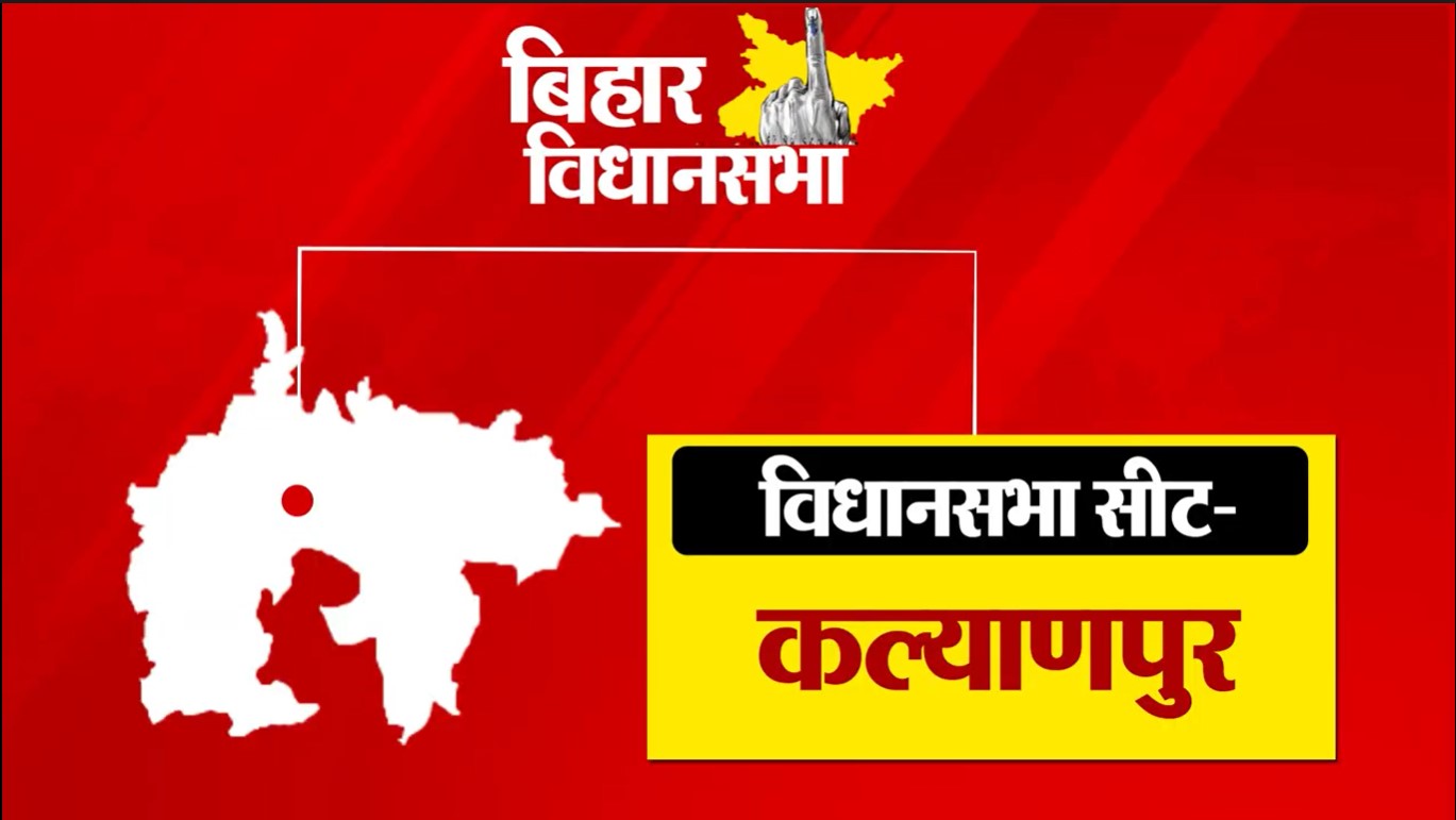 PunjabKesari