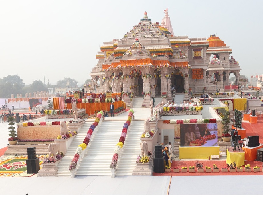 Ram Mandir Donation Scam