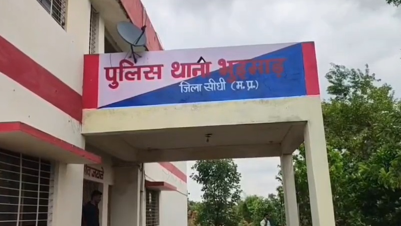 PunjabKesari