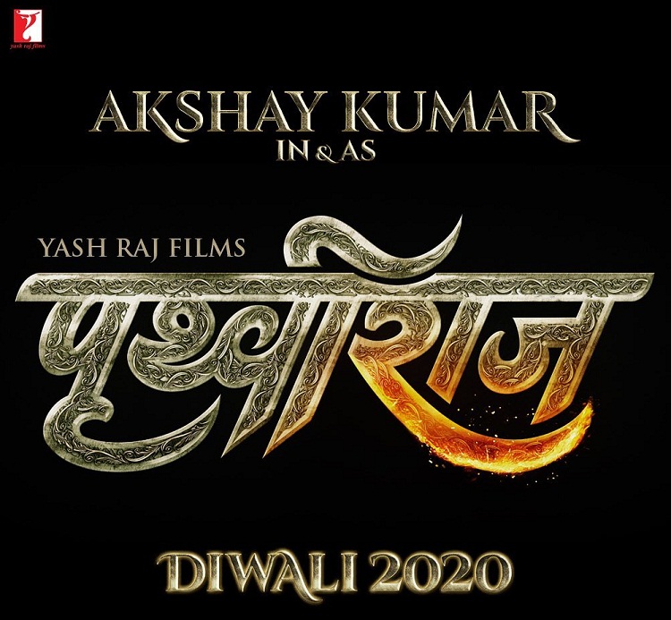 Bollywood Tadka