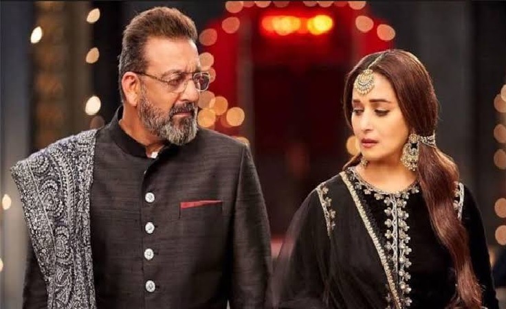 Madhuri Sanjay Love Story