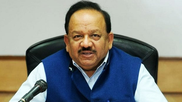 PunjabKesari