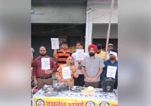 PunjabKesari