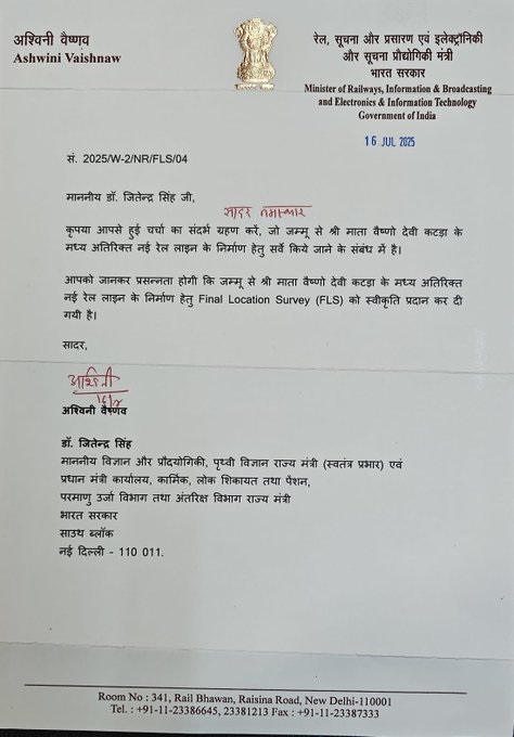 PunjabKesari