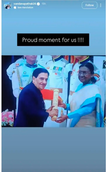 Arvind Vaidya Padma Awards