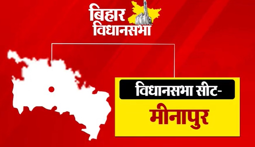 PunjabKesari
