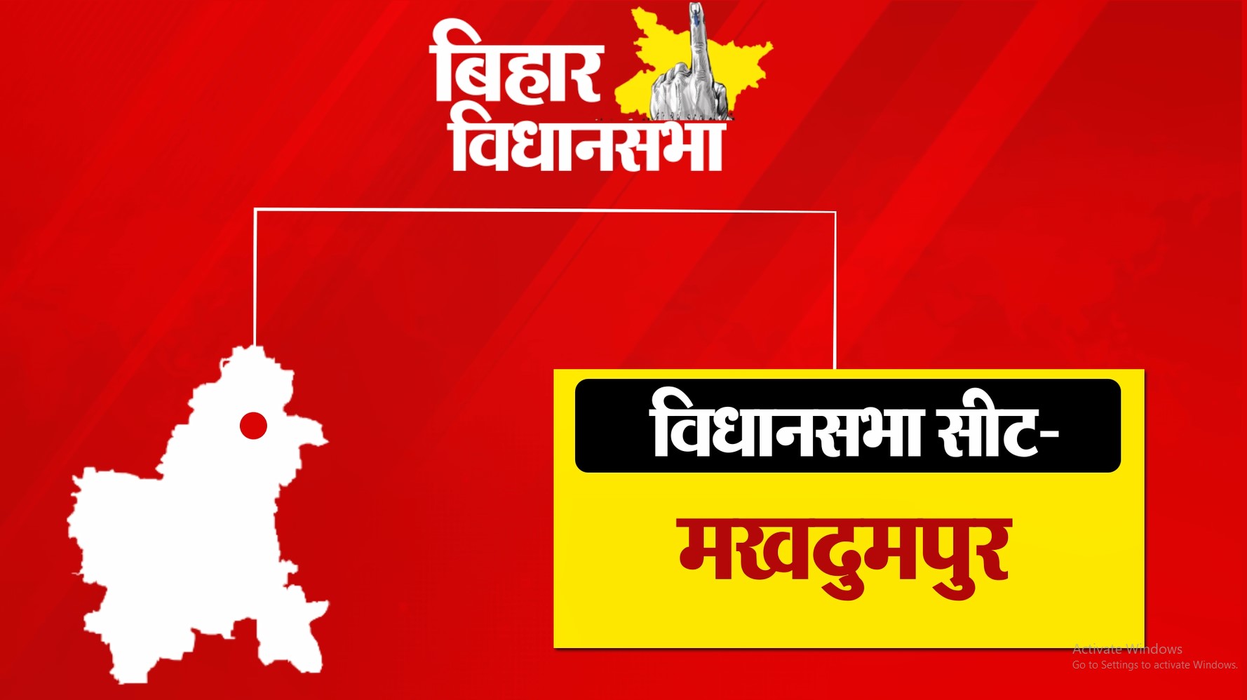 PunjabKesari